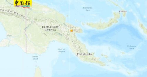 巴布亚新几内亚 发生7.7级强震！
