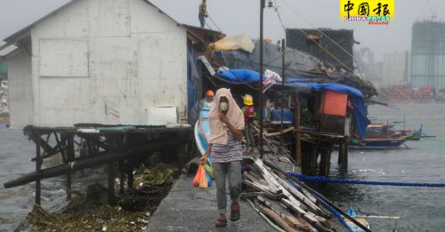 威力超强！ 台风“奥鹿”袭菲  多地停工停课