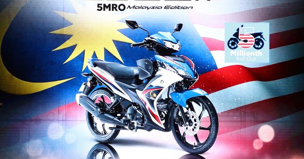 ▲HLYM推出Yamaha 135LC (Fi) 5MRO限定馬來西亞版。