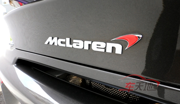 ▲McLaren于2016年日内瓦车展首次发表Sport Series最新家族McLaren 570GT。