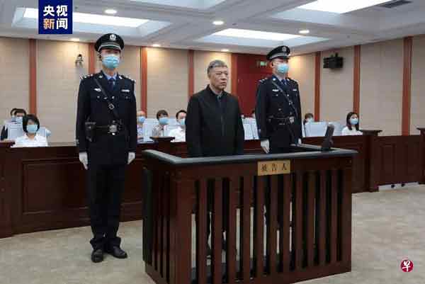刘新云一审被判处有期徒刑14年。