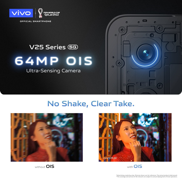 vivo,V25,手机,smartphone,拍暗叫绝,夜拍,摄影,影像,拍照,夜景,自拍,视频,vlog