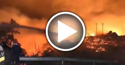 广东汕头南澳发生山火 蔓延迅速  焚大量树木