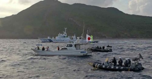 中国海警船 驶入钓鱼岛附近海域