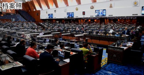 明天又开国会了 为期32天 但不知会开到几时