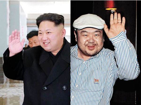 Kim Jong-un, 金正恩