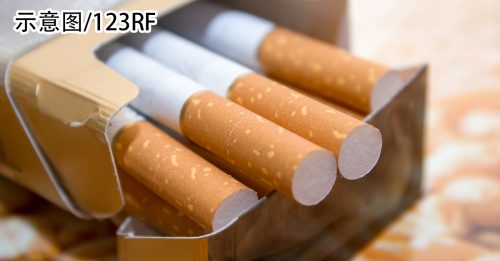 ◤国会动态◢ 新版烟草管制法案 07后违法 罚款降至RM500
