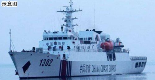 中国海警编队 驶入钓鱼岛周边海域