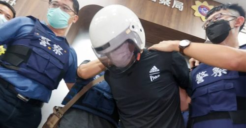 台南杀警案首开庭 受害家属要求速判死刑