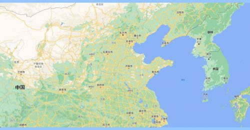 中国“歪曲涉韩历史”事件 韩国：近年大增！