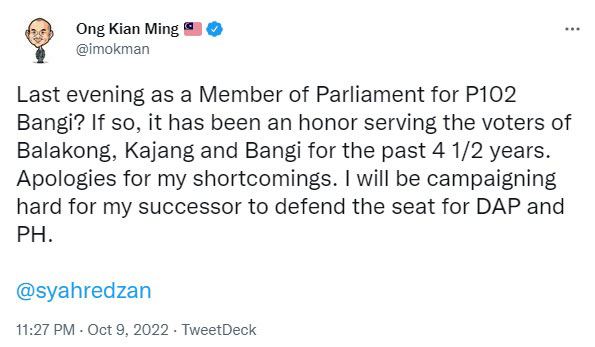 王建民在推特感性发言，声称过去4年半为无拉港、加影和万宜的选民服务，是他的荣幸。