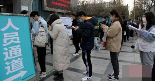 中國公務員考試報名 首日突破16萬人
