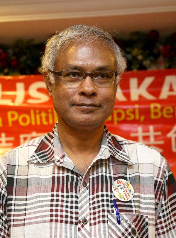 社会主义党, Parti Sosialis Malaysia, 再也古马, Michael Jeyakumar, 第15届全国大选, 全国大选, GE15