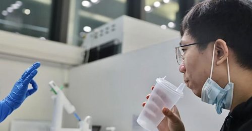 ◤全球大流行◢ 吸入式新冠疫苗 上海首“开吸”