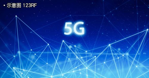 亚通 数码电讯 UMobile 同意租用DNB 5G网络