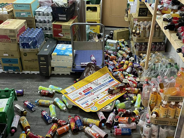 台东地震