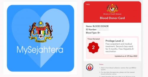 MySejahtera 将配备捐血卡功能