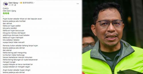 环境部秘书长借诗歌提醒 至明年2月 雨量大增