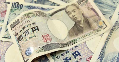 日本央行出手了 日圆兑美元  反弹2%