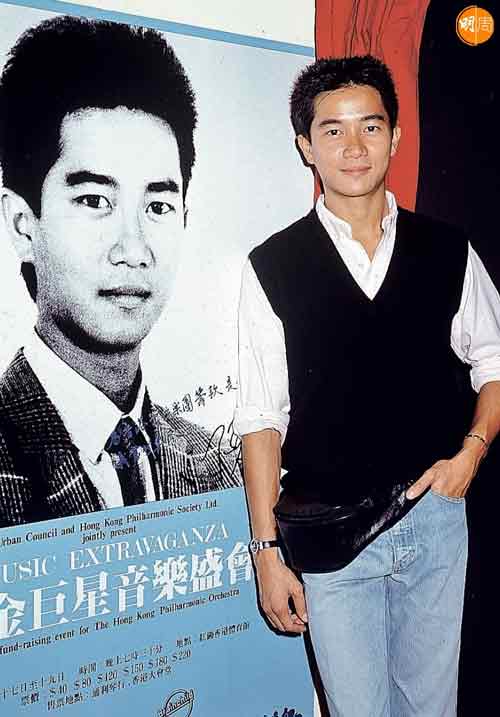 陈百强于1993年10月25日因逐渐性脑衰竭而离世，享年35岁。