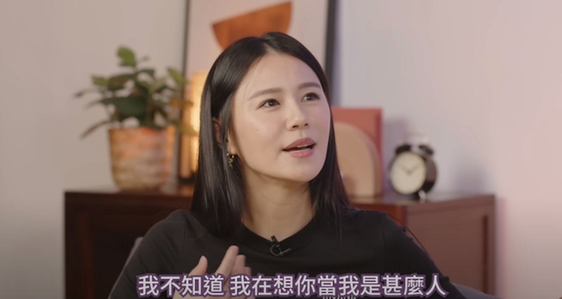 曾遭有妇之夫咸猪手黄翠如：当我是什么| 中國報China Press