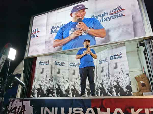 拉菲兹为公正党“Ayuh Malaysia”英迪拉马哥打站，担任压轴嘉宾。
