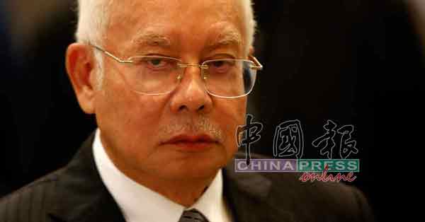 Najib application,judicial review