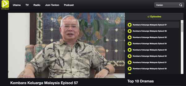Najib,wearing shirt,prison,interview
