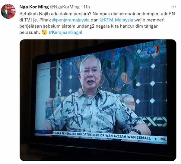 Najib,wearing shirt,prison,interview