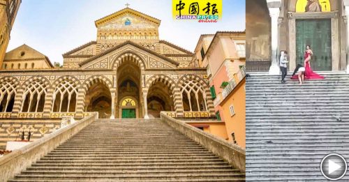 意大利大教堂阶梯前拍裸照  女游客涉亵渎惹抨击