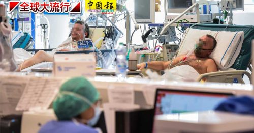 ◤全球大流行◢研究：无论轻症或重症 染疫者血栓风险大增