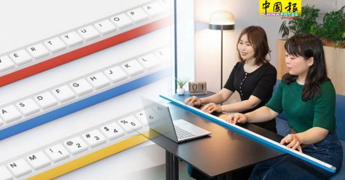 日本Google推165公分键盘  不怕猫来乱踩 还能两人一起用