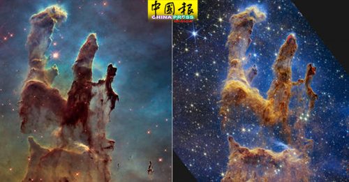 恒星诞生过程绝美曝光 NASA公布“创生之柱”画面