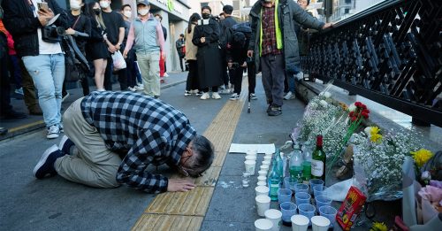 ◤首尔人踩人事故◢ 154人死亡 33人重伤 116人轻伤 26外籍死者国籍曝光