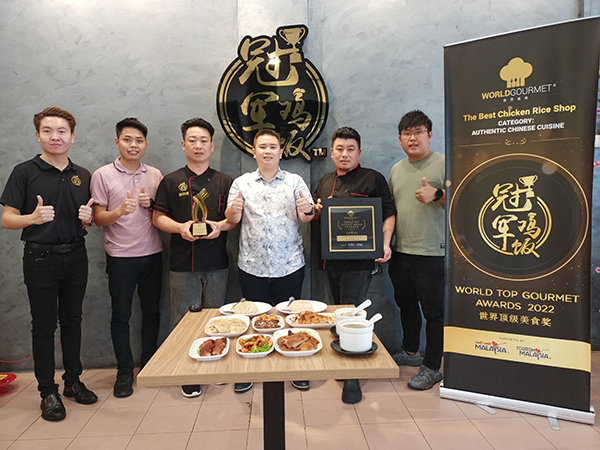 马六甲,冠军鸡饭,The Best Chicken Rice Shop,玛琳再也 #World Top Gourmet Awards 2022,鸡饭,叉烧,炸大肠,美食,得奖