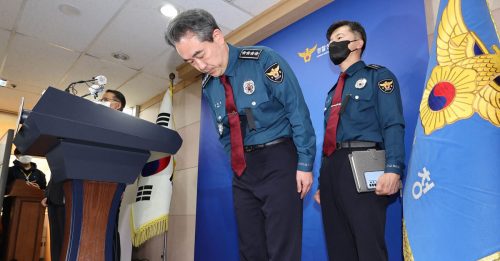 ◤首尔人踩人事故◢ 未采足够人流管控措施 韩警察厅长致歉