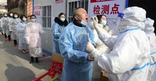 ◤全球大流行◢ 中国多地取消 全员核酸检测