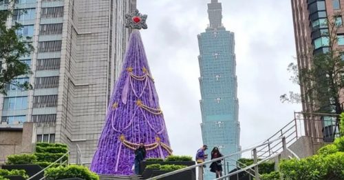 台湾信义区圣诞树 老外狠批 “此生看过最丑”