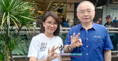 ◤全国大选◢王晓庭竞选看板被“恶搞” 魏家祥谴责侮辱女性行为！