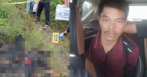 幼儿面前杀妻 肢解烧尸 丈夫：她出轨 我心痛