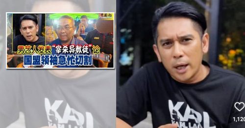 发表屠宰“敌对异教徒”论 警开档查马来艺人