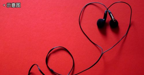爱戴耳机 常进出夜店 全球逾10亿年轻人恐听力受损