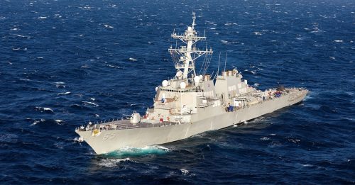 美军舰曾在习拜会前 通过台湾海峡！