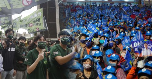 台湾九合一选举 最后黄金周 蓝绿大造势