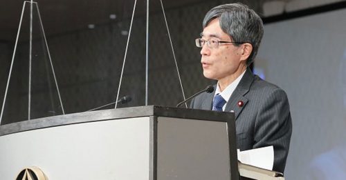 疑涉政治资金问题 日本总务部长辞职
