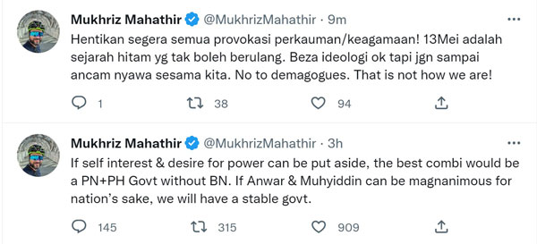 慕克里兹, Mukhriz, 第15届全国大选, 2022全国大选, 全国大选, GE15, 