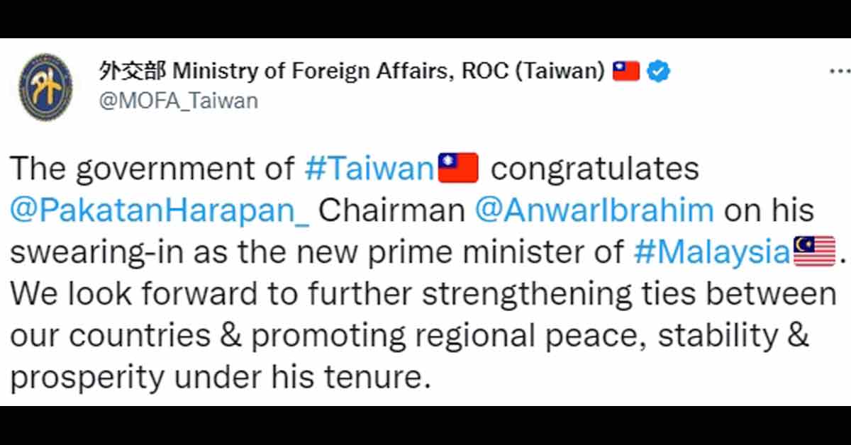 台湾外交部祝贺安华任相，并强调将继续加强台马双方各项交流合作。
