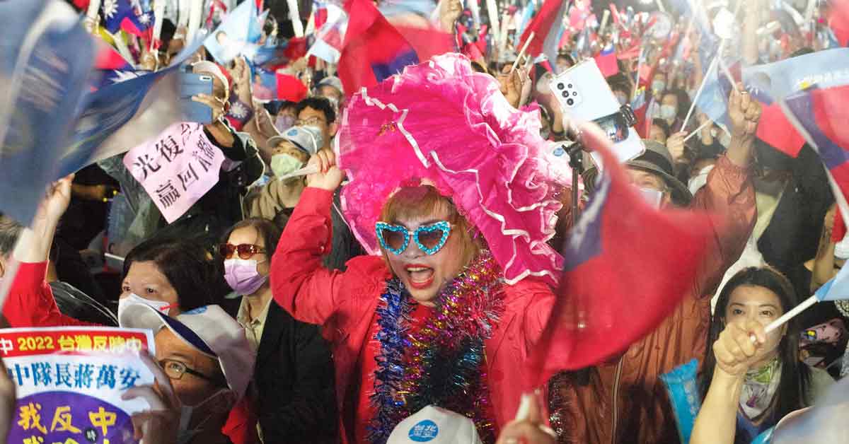 ◤台湾九合一选举◢ 民进党遭遇重挫 国民党六都料夺四都