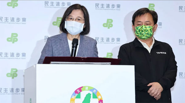 台湾九合一选举,蔡英文