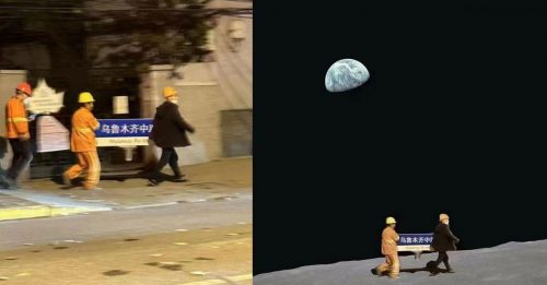 网民调侃：路牌搬到月球上去